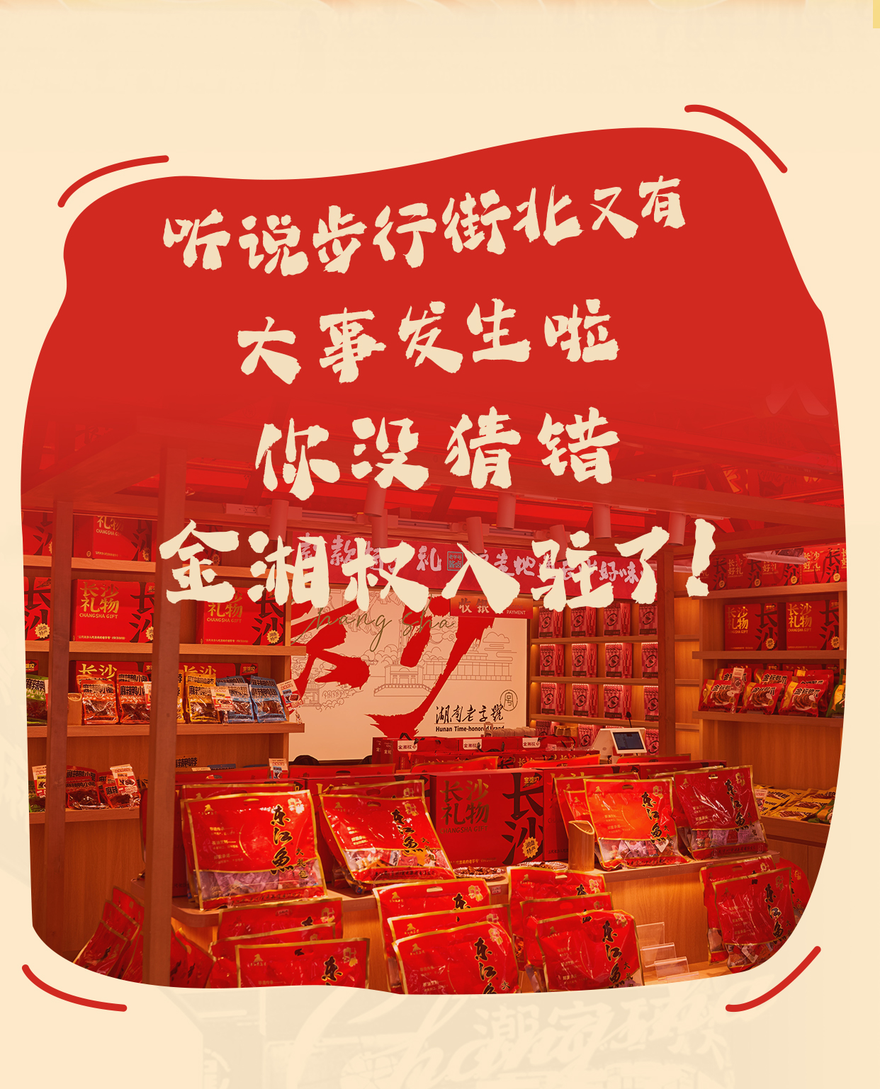 公众号_02.jpg