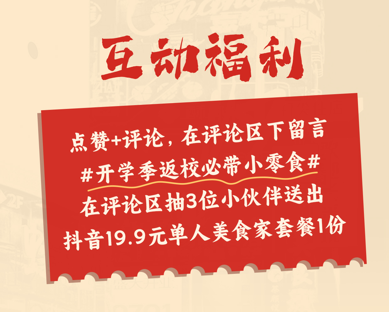 公众号_06.jpg