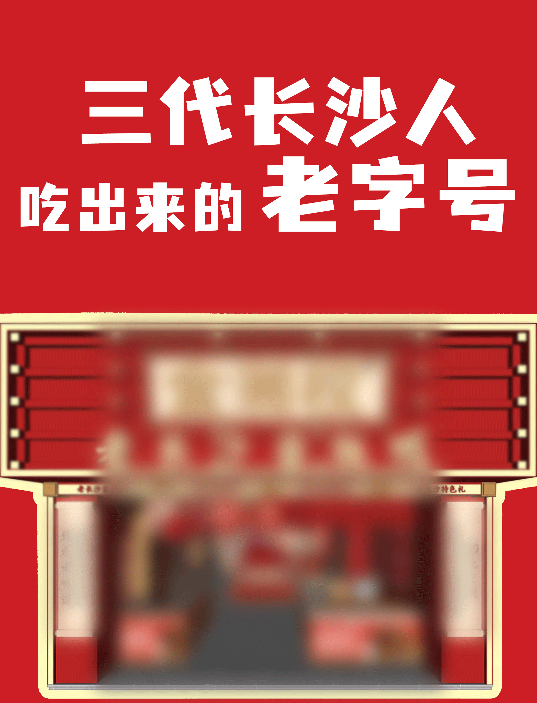 动图.gif